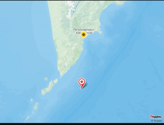 Новость дня