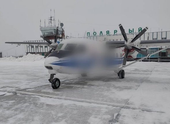 Новость дня