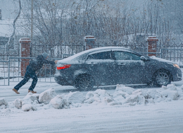 Новость дня