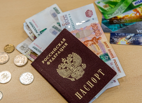 Новость дня