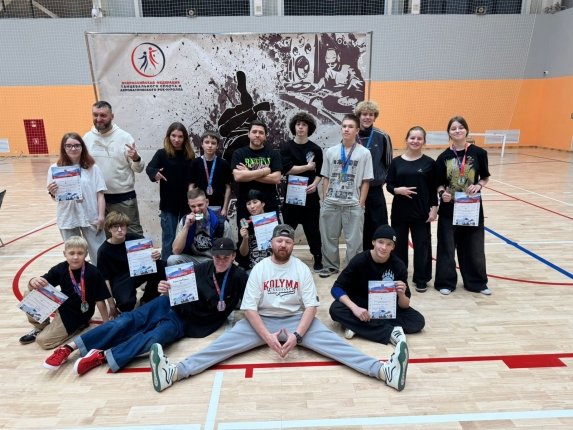 Новость дня