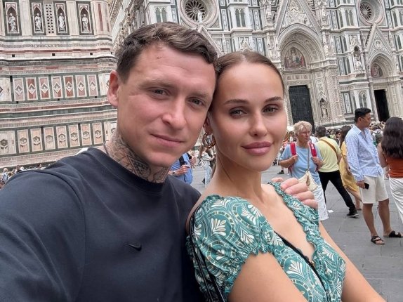 Новость дня