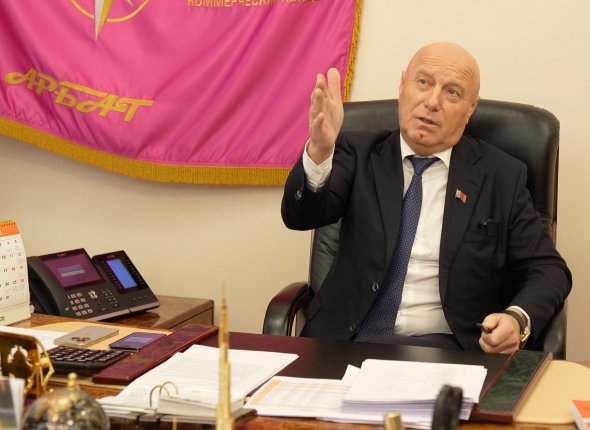 Новость дня