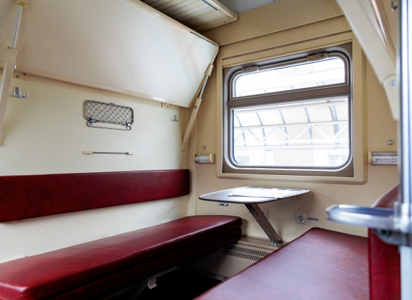 Новость дня