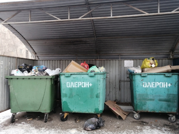 Новость дня