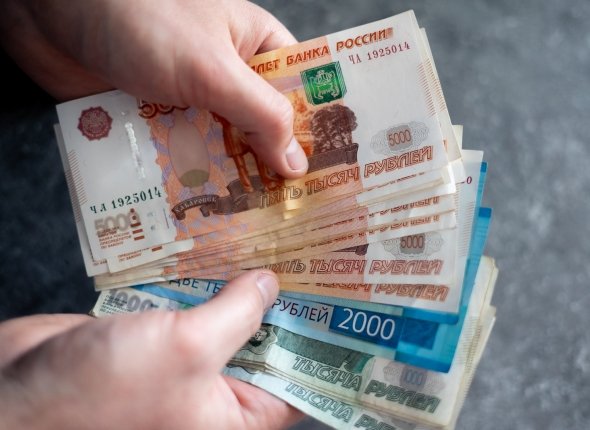 Новость дня