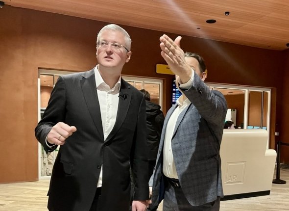 Новость дня