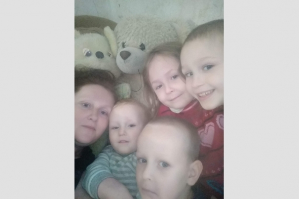 Новость дня