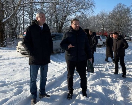 Новость дня