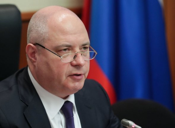 Новость дня