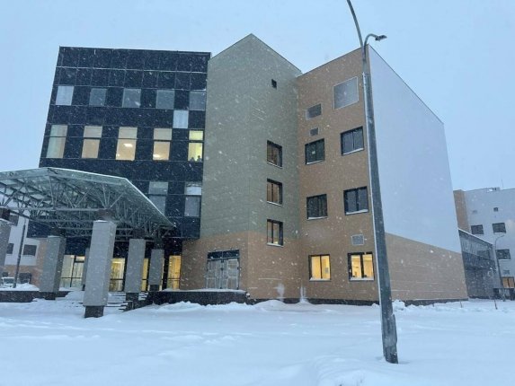 Новость дня