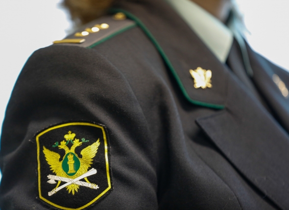 Новость дня