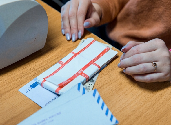 Новость дня