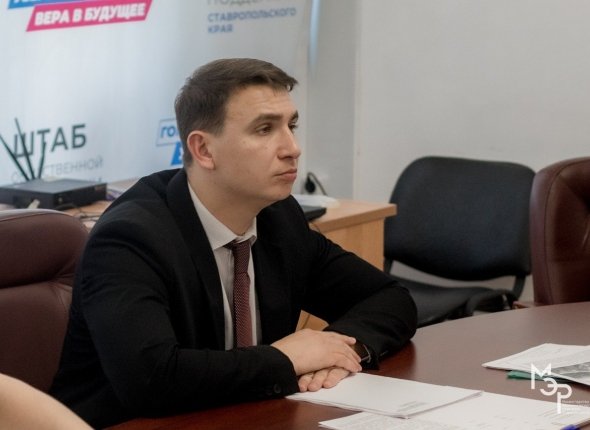 Новость дня