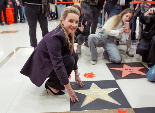 Новость дня