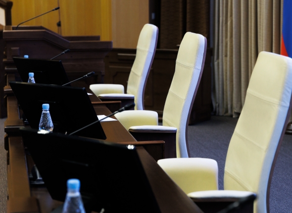 Новость дня