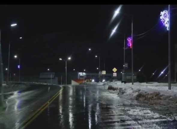 Новость дня