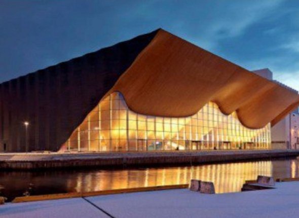 Новость дня