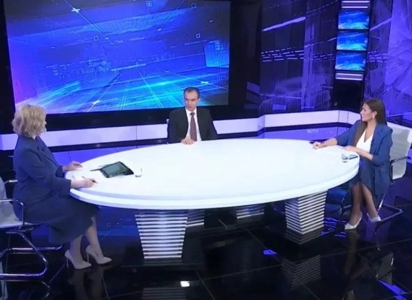 Новость дня