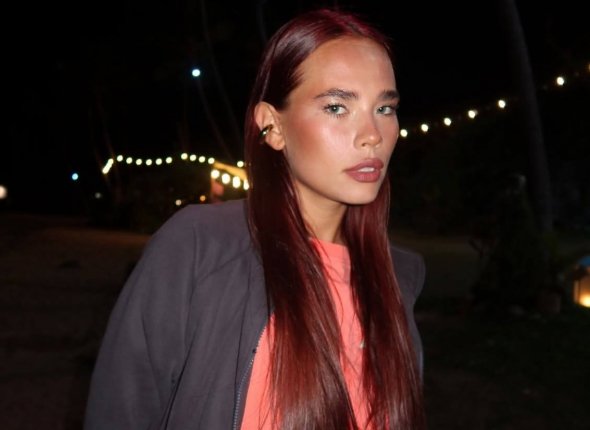 Новость дня