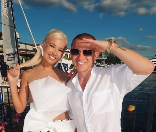 Новость дня