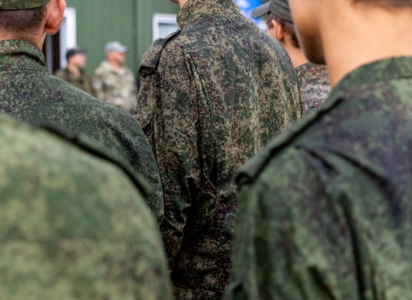 Новость дня