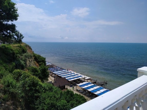 Новость дня