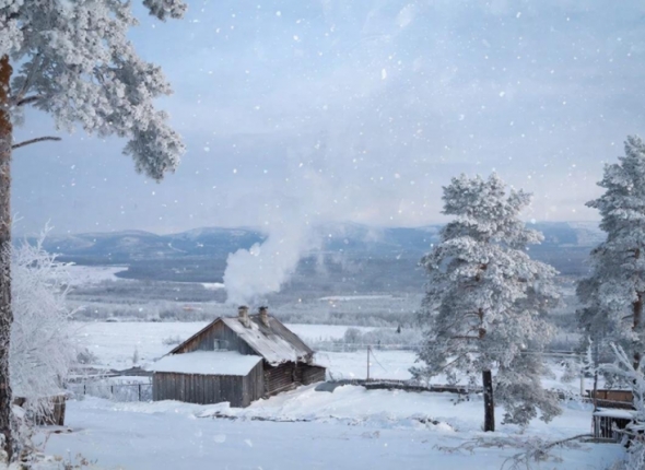 Новость дня