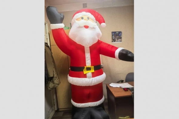 Новость дня