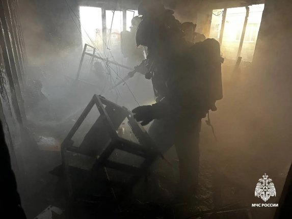 Новость дня