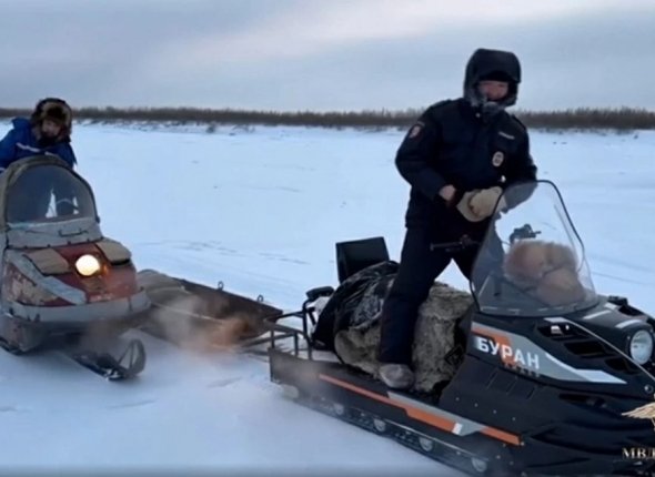 Новость дня