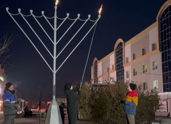 Новость дня