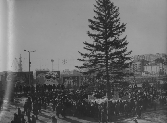 Новость дня