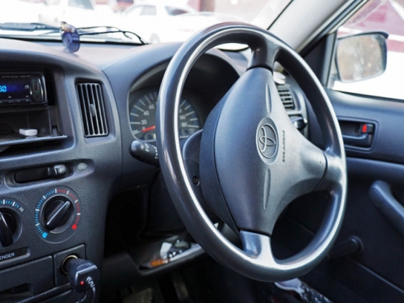 Новость дня