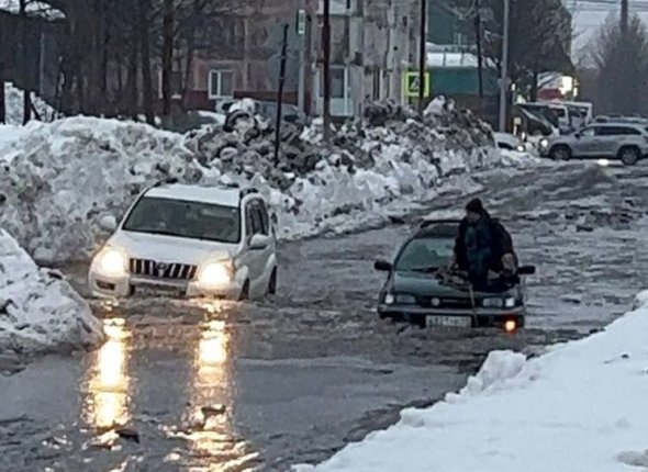 Новость дня