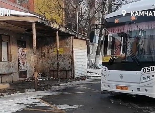 Новость дня