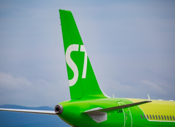 Новость дня