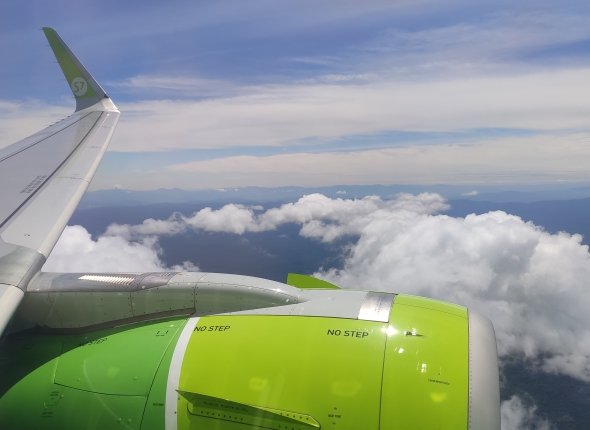 Новость дня