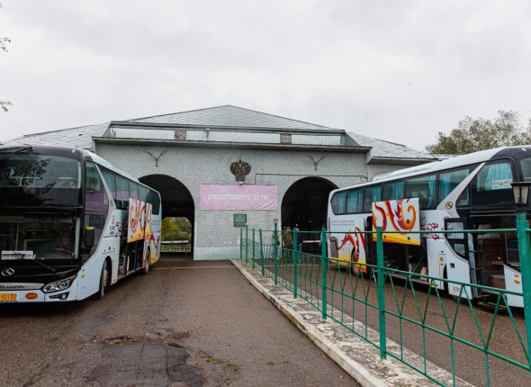 Новость дня