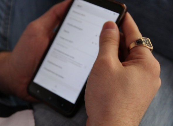 Новость дня