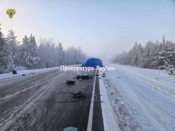 Новость дня