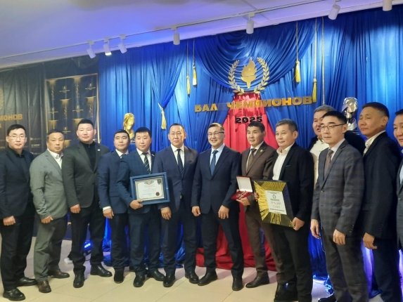 Новость дня