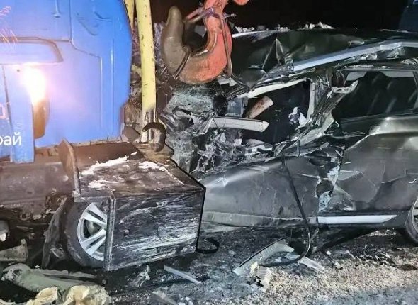 Новость дня