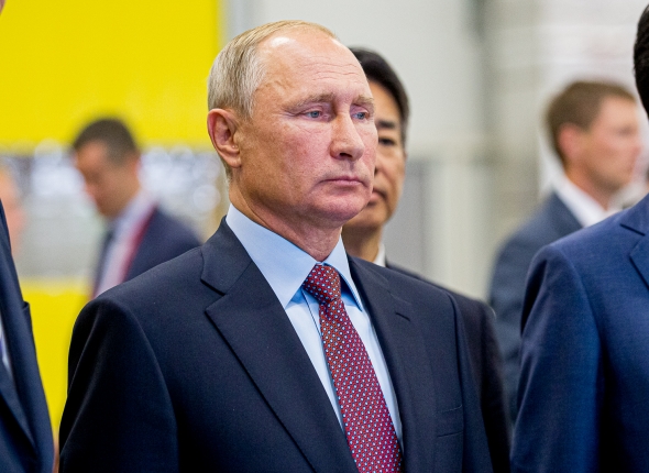 Новость дня