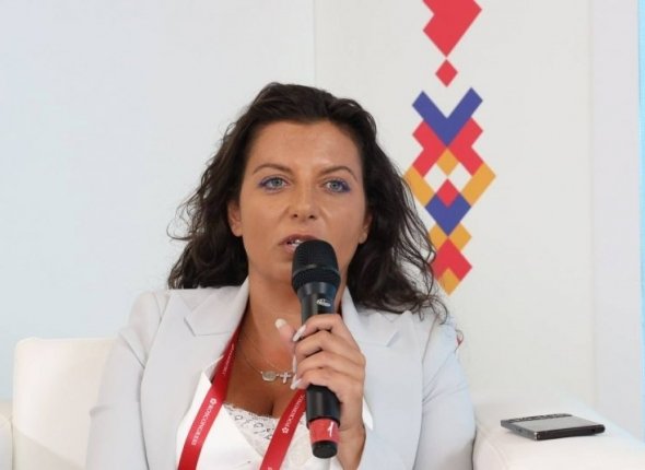 Новость дня