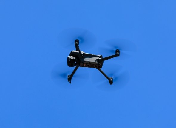 Новость дня