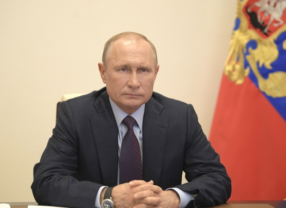 Новость дня