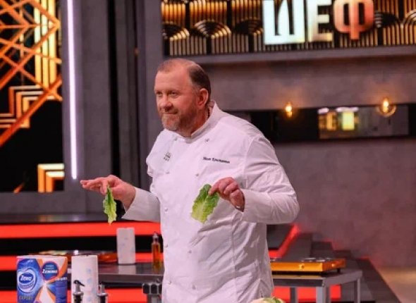 Новость дня