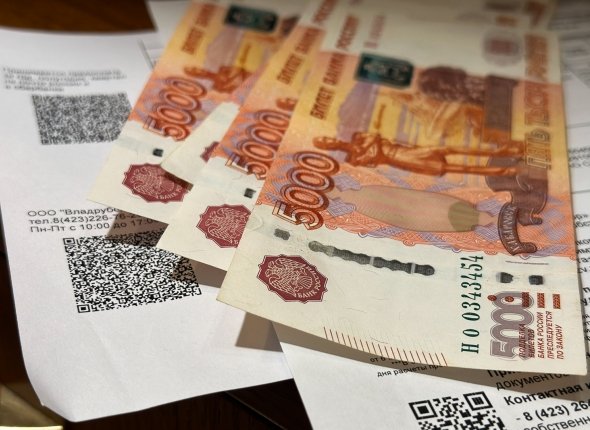 Новость дня