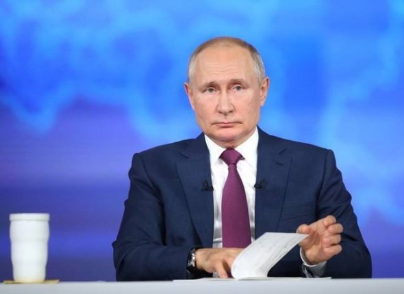 Новость дня